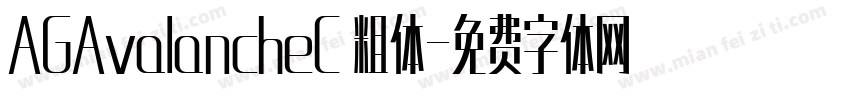 AGAvalancheC 粗体字体转换